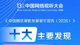 欧美vid
